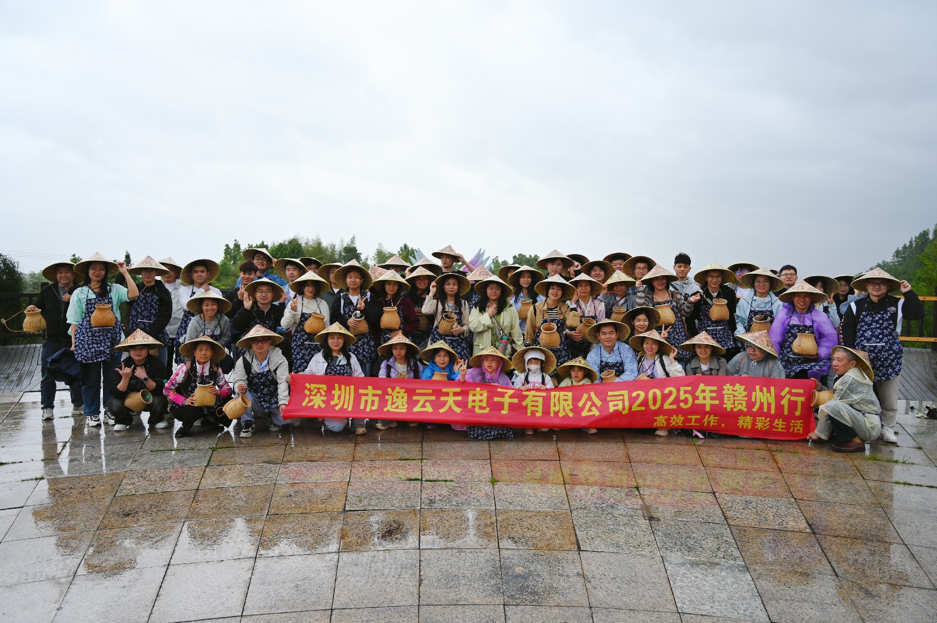 逸云天贛州龍南三日團(tuán)建：踏尋客家古韻，共筑團(tuán)隊新章